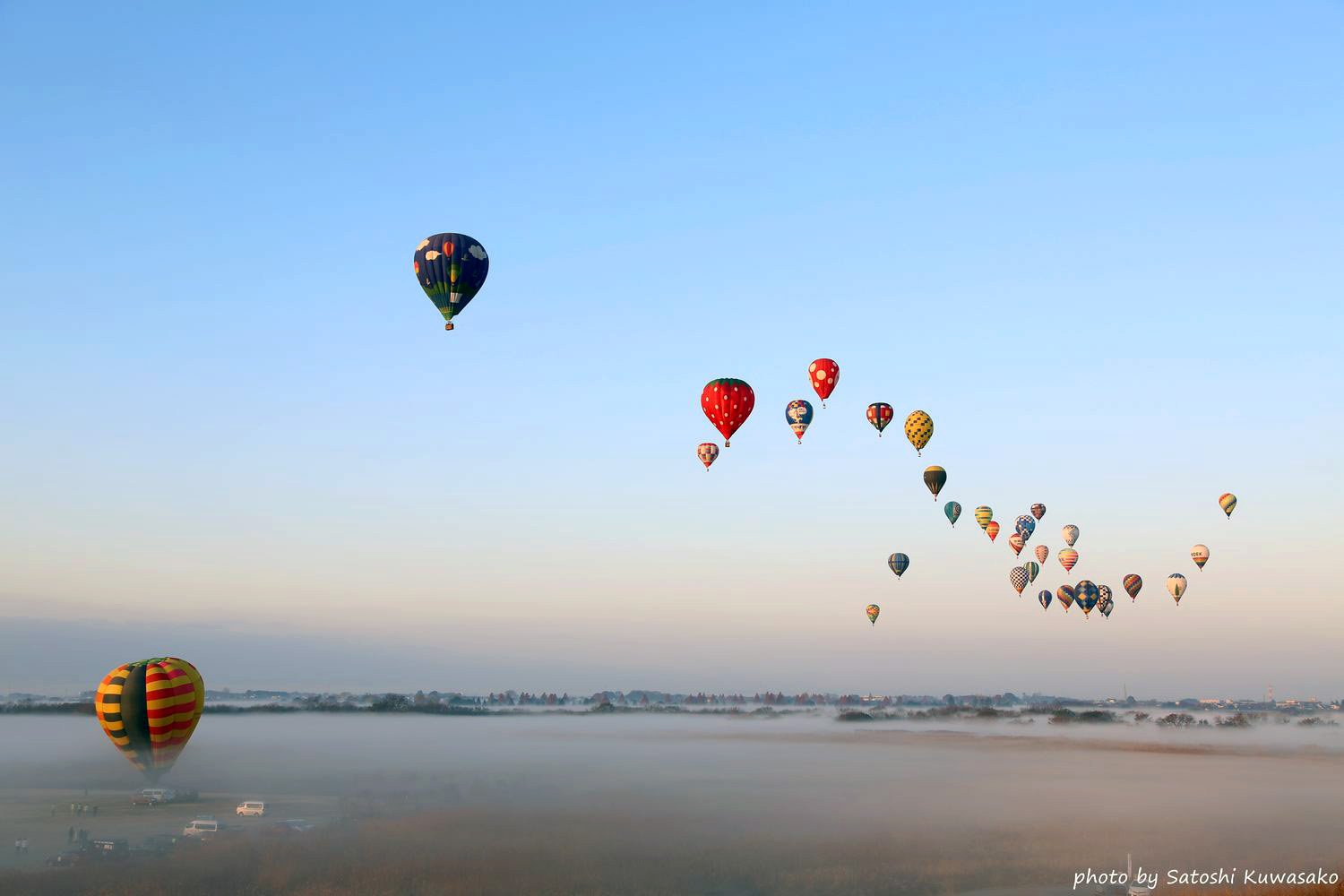 🎈 후지오카 와타라세 운동 공원 (후지오카 와타라세 운도코엔) 이미지 9